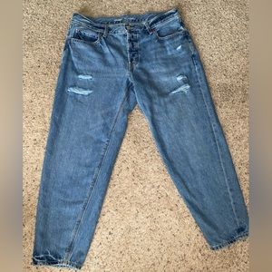 Old Navy High Rise Slouchy Taper size 10